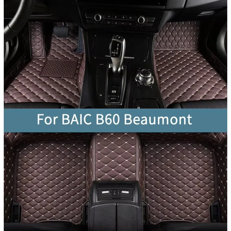 

Car Floor Mats For BAIC B60 Beaumont 2022 2023 2024 2025 2026 2027 Floor Mats For Cars All Weather Waterproof