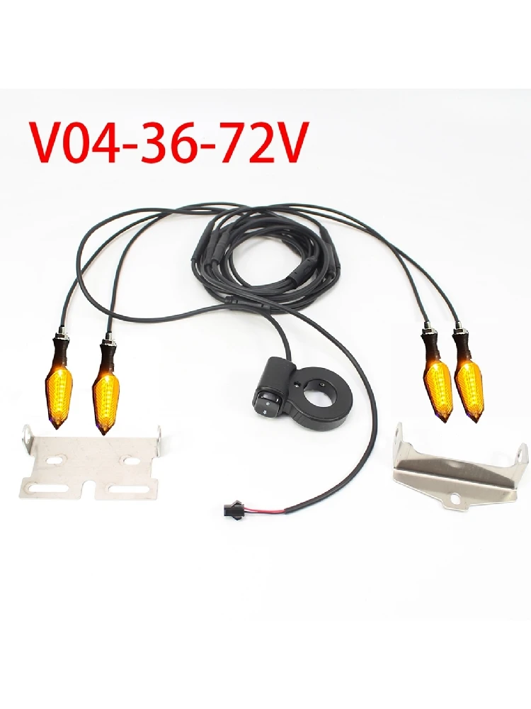 Ebike Blinker Elektrisches Fahrrad Ebike Blinker 36V 48V 52V 72V Wasserdichtes Kabel LED blinkt V04-36-72V