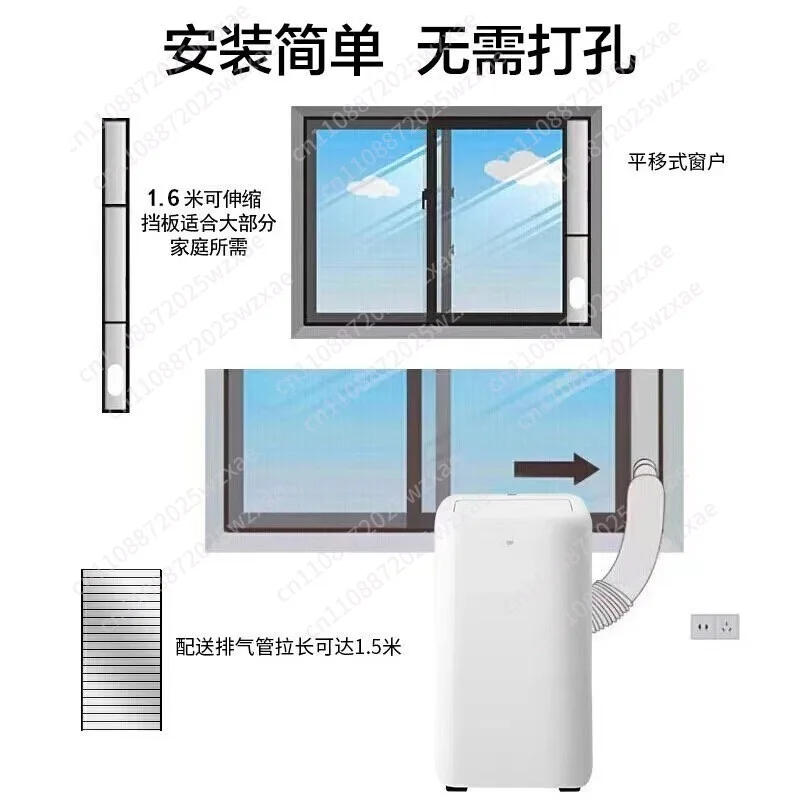 1.5hp portable air conditioner, 4in1portable air conditioner with fan, dehumidification and sleep mode, vertical air conditioner