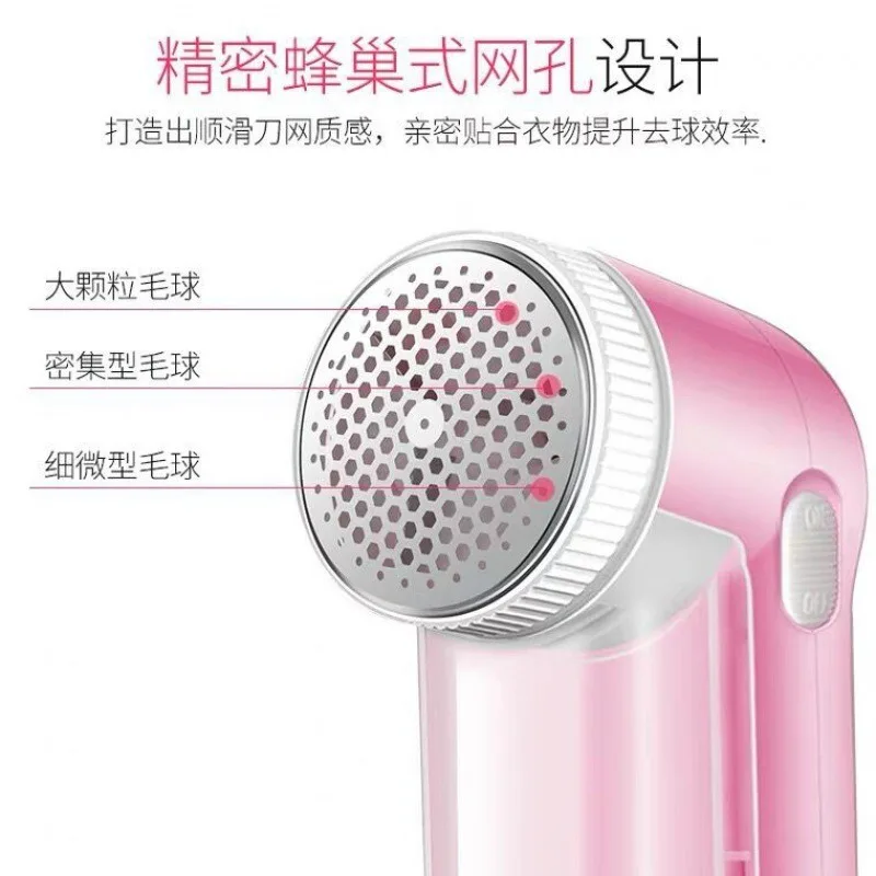 Portable Lint Remover for Clothing Electric Sweater Clothes Lint Cleaning Fabric Shaver From Pellets on Clothes Removers Fluff