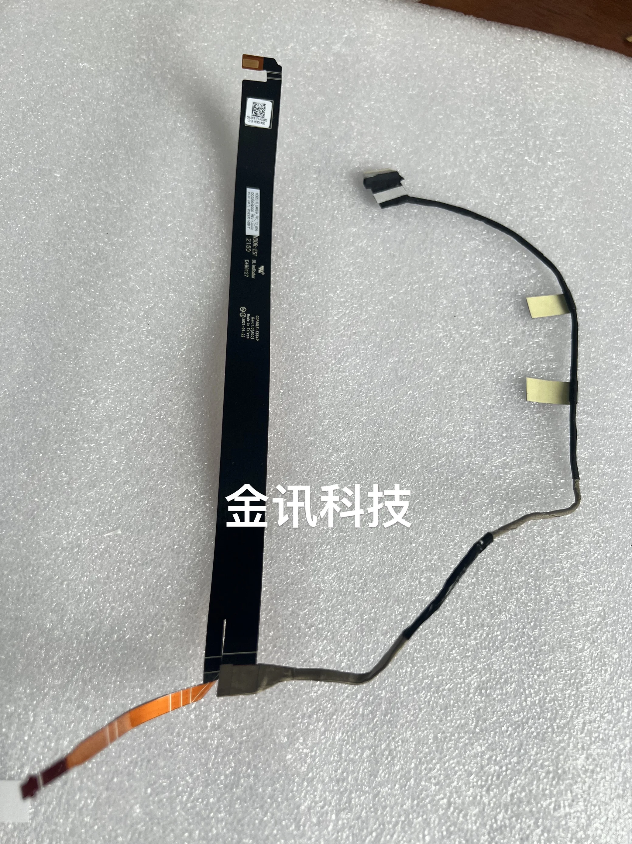 

Для камеры Alien M15 R7 HDQ50 CN-0RR1F7