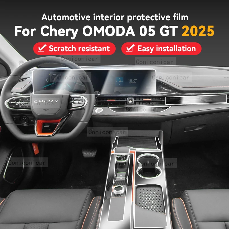 

For CHERY OMODA 05 GT 2025 Car Panel Film Dashboard Protective Sticker Interior Screen Anti-Scratch Accessories