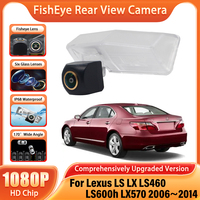 Night Vision Car Reverse Backup Parking Rear View Camera HD Golden Fisheye Camera For Lexus LS LX LS460 LS600h LX570 2006~2014