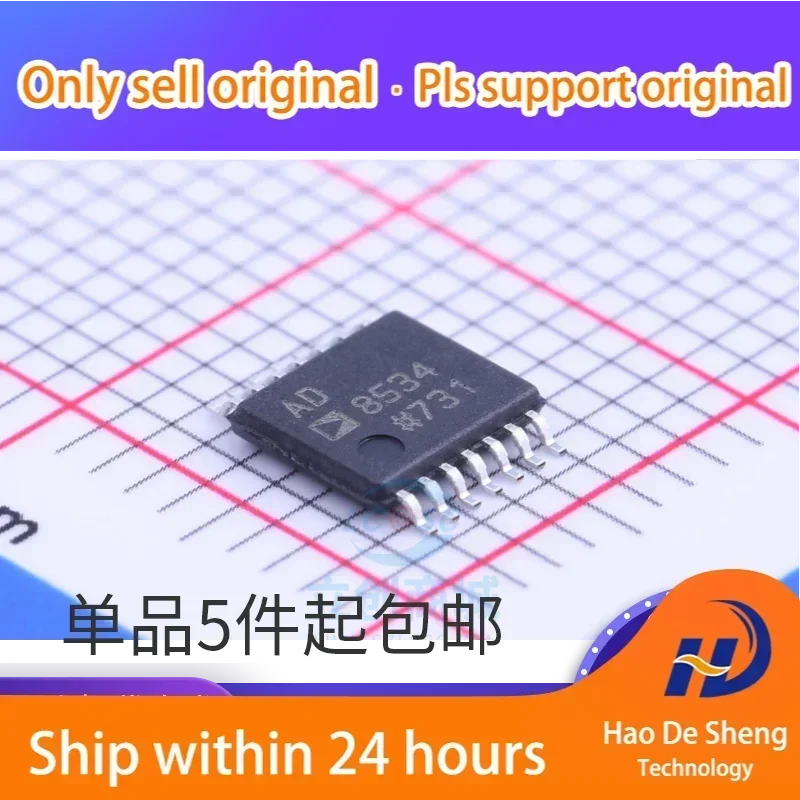 

10 шт./лот AD8534ARUZ AD8534 TSSOP-14 новый оригинал на складе