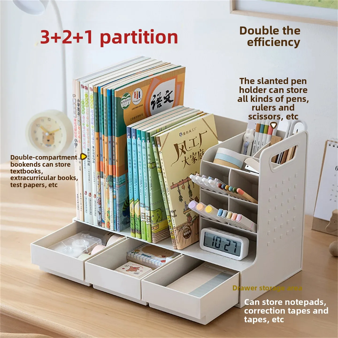 

Многофункциональный держатель для ручек в стиле ящика, подставка для книжной полки, компактное хранилище для домашнего и студенческого организации стола