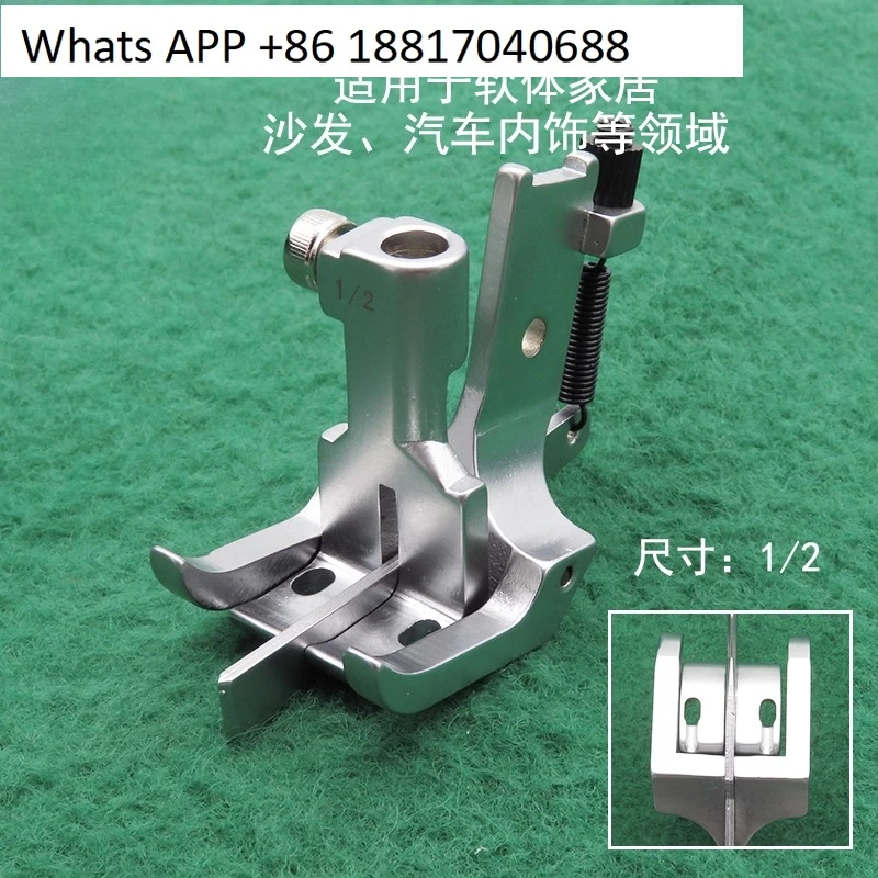 DU three-synchronous 1560 presser foot double needle car middle part positioning pressing line activity with knife headrest