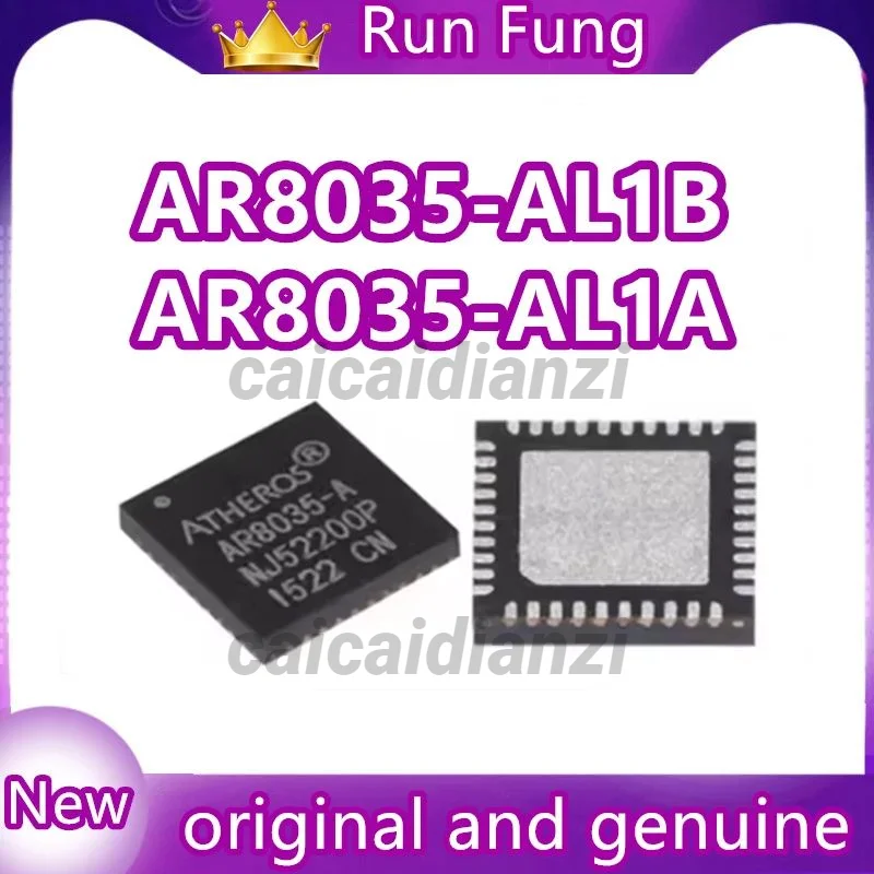 AR8035-AL1A  AR8035-AL1B-R  AR8035 QFN40