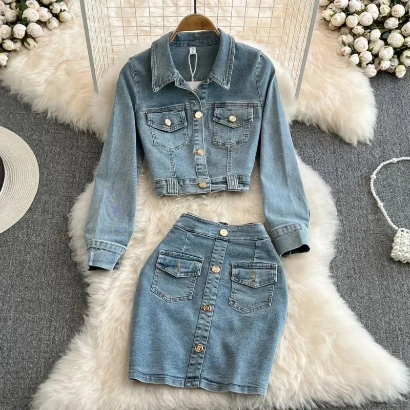 

Turn Down Collar High Street Streetwear Top Suit+chic Buttons High Street Hip Package Skirt Outfits Denim Set Women 2 Pieces Y2k