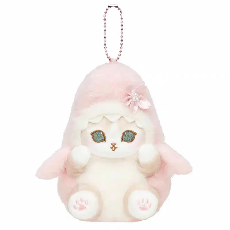 12cm Cattoon Anime Global Travel Styles Mofusand Plush Doll Toys Stuffed Animals Keychain Small Pendant Christmas Birthday Gifts