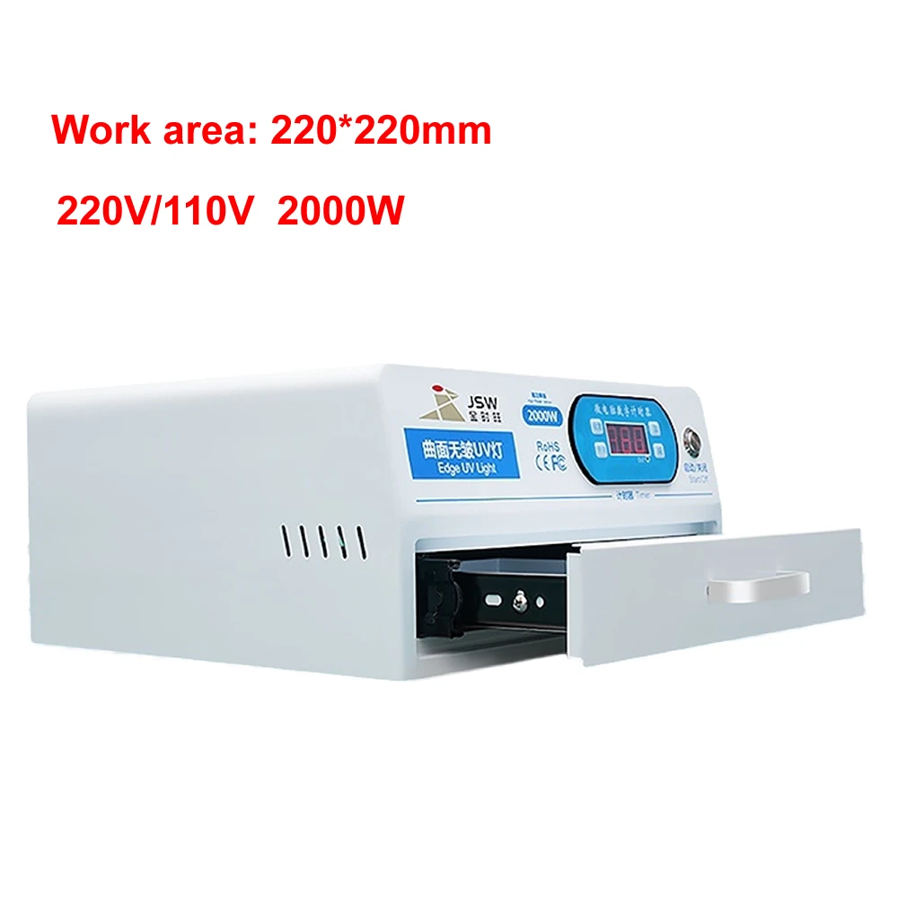220V 110V szuflada światło utwardzające pudełko z lampą 2000W z timerem do telefonu komórkowego zakrzywiony ekran klej OCA LCD