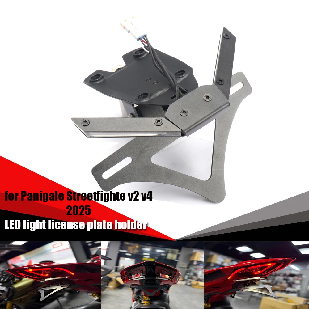 For Panigale Street…