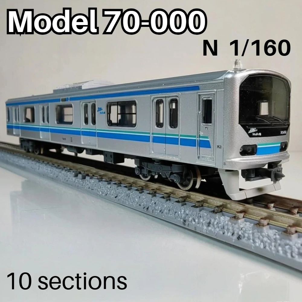 

N Type 1/160 Train Model 70-000 Series Tokyo Rinkai High Speed ​​Railway A7651 A7652 Late Model 10 Car Train Set Boys Toy Gift