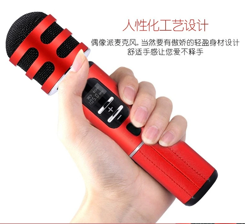 Wireless, microphone, dynamic, live microphone, home, mobile phone, Bluetooth Karaoke
