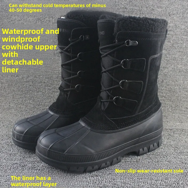 

Мужские зимние высокие ботинки для снега, теплые, водонепроницаемые, нескользящие, кожаные, для катания на лыжах, уличные, морозостойкие, до -50°C ℃ Музыкальные сапоги Ro Music Snow Boots