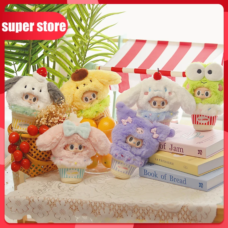 

For Labubu Clothes 15cm Sitting Doll Clothes Ice Cream Doll Ice Cream Clothes Change 15cm Keychain Bag 10cm Doll Clothes