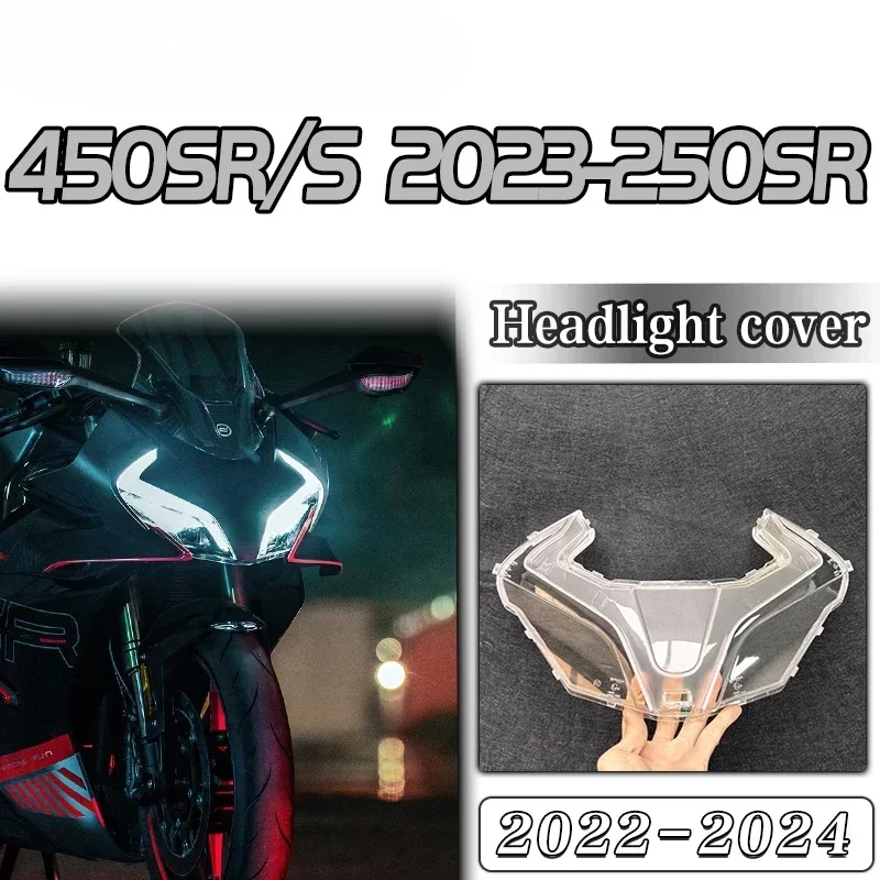 

Motorcycle headlight accessories headlight lampshade headlight glass modification parts housing For CFMOTO 450SR 450SRS 250SR