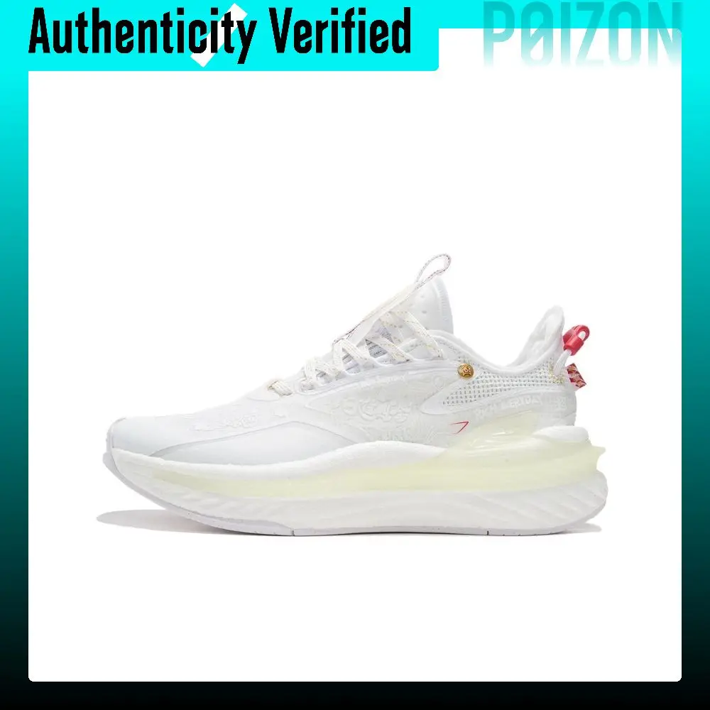 li-ning-exceed-6-calzado-casual-de-mujer-con-suela-de-tejido-fotocromatico-amortiguacion-antideslizante-y-resistente-a-la-abrasion-de-cana-baja-color-blanco-modelo-agls080-1