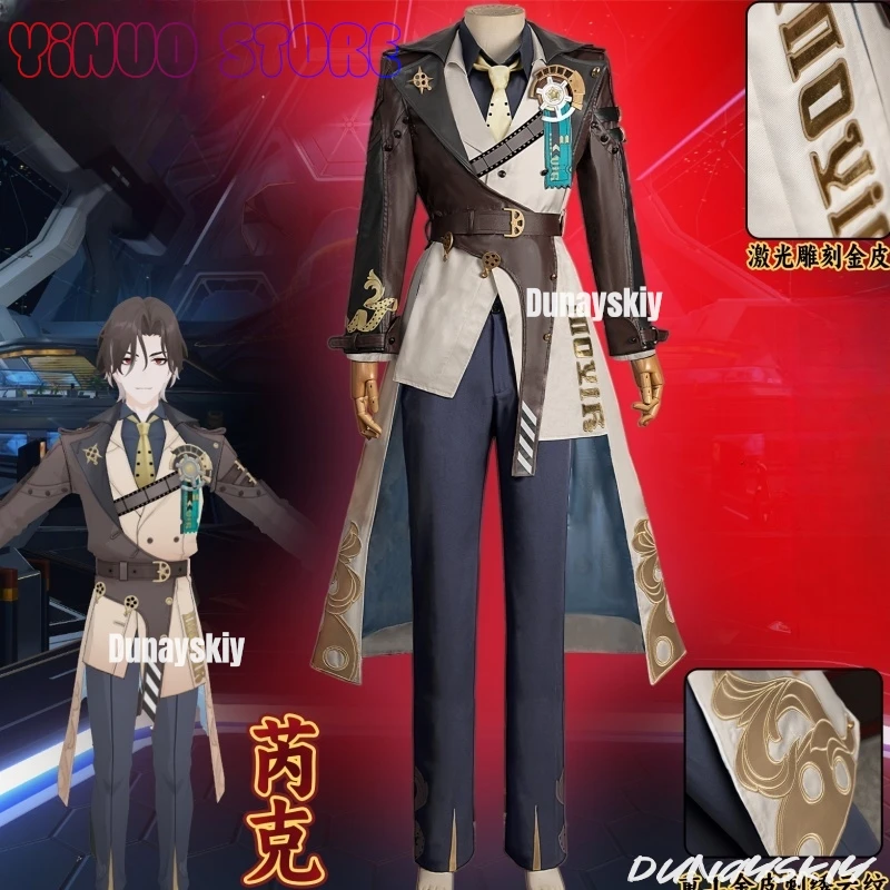 Jogo honkai star rail reca cosplay traje mr. reca casaco do plutônio luvas uniforme reca peruca roupas de festa trajes de halloween para homem