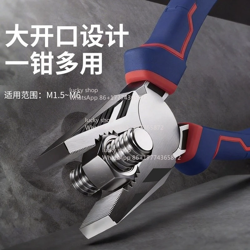 8-Inch Multifunctional Wire Pliers, Pointed Nose Pliers Cut Wire Stripping