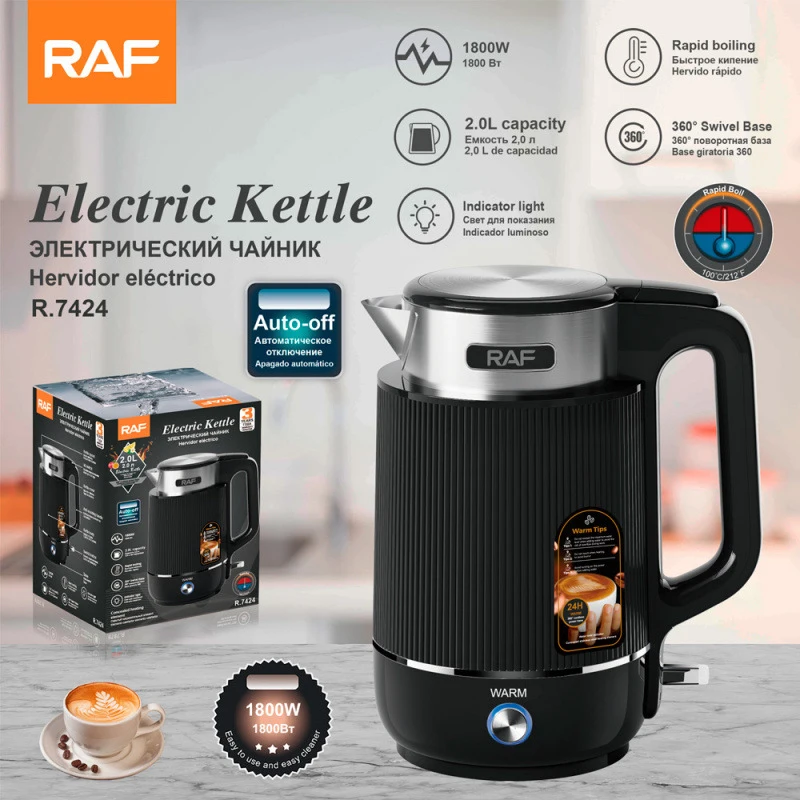 

RAFStainless steel electric kettle for home use