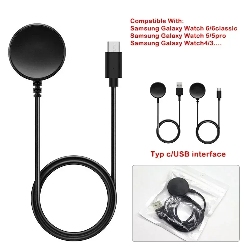 Fast Charger Dock for Samsung Galaxy Watch 6/6 Classic/5/5 Pro/4 Classic 4/Active 1 2 USB Type C Wireless Charging Cable