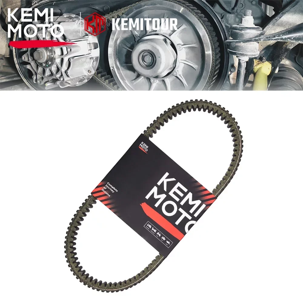 

KEMIMOTO UTV Drive Belt for Can-Am Defender Max HD8 HD10 Sport Trail 800 1000 800R 1000R Maverick X3 900 HO 422280656 422280654