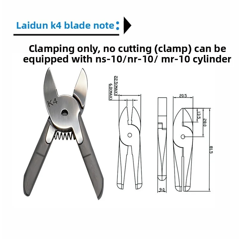 Tungsten Steel Knife Head S4.1/S4/ZS4/CRZ3/Q10AS Pneumatic Air Nippers Shears for Cutting Metal, Iron, Copper, Steel, and Wire.