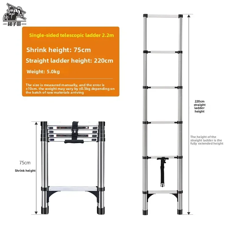 Aluminum Alloy Portable Single-sided Telescopic Ladder, Multi-functional Folding Ladder, Straight Ladder