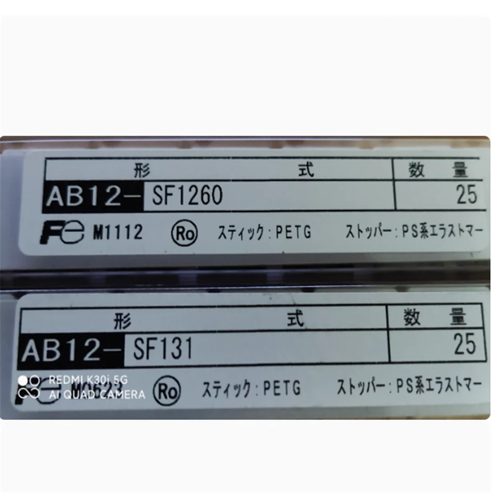 Button switch AB12-SF1260 1 hole AB12-SF131 no hole
