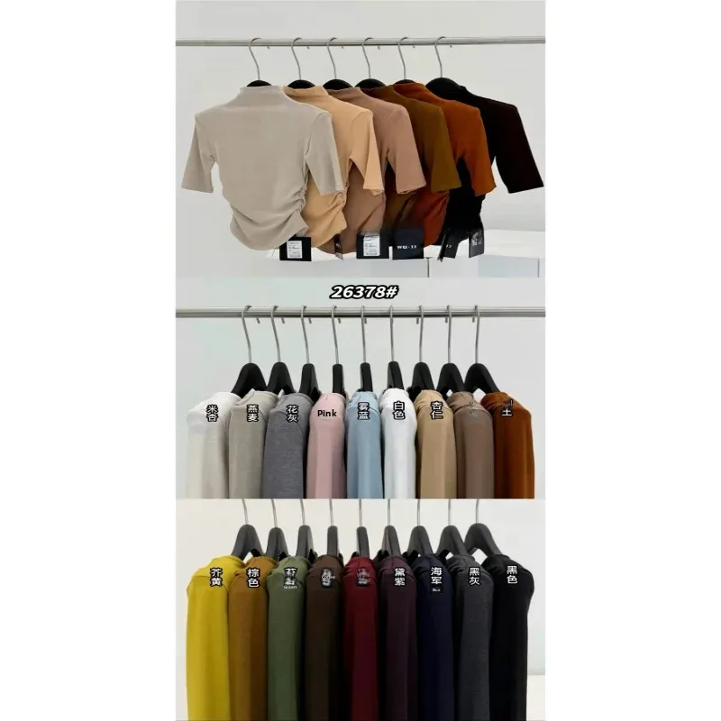 Slim Fit Korean Style Base Shirt Early Autumn New Design Folded Design Good Shoulder T-Shirt Polyester Fiber Regular Thickness