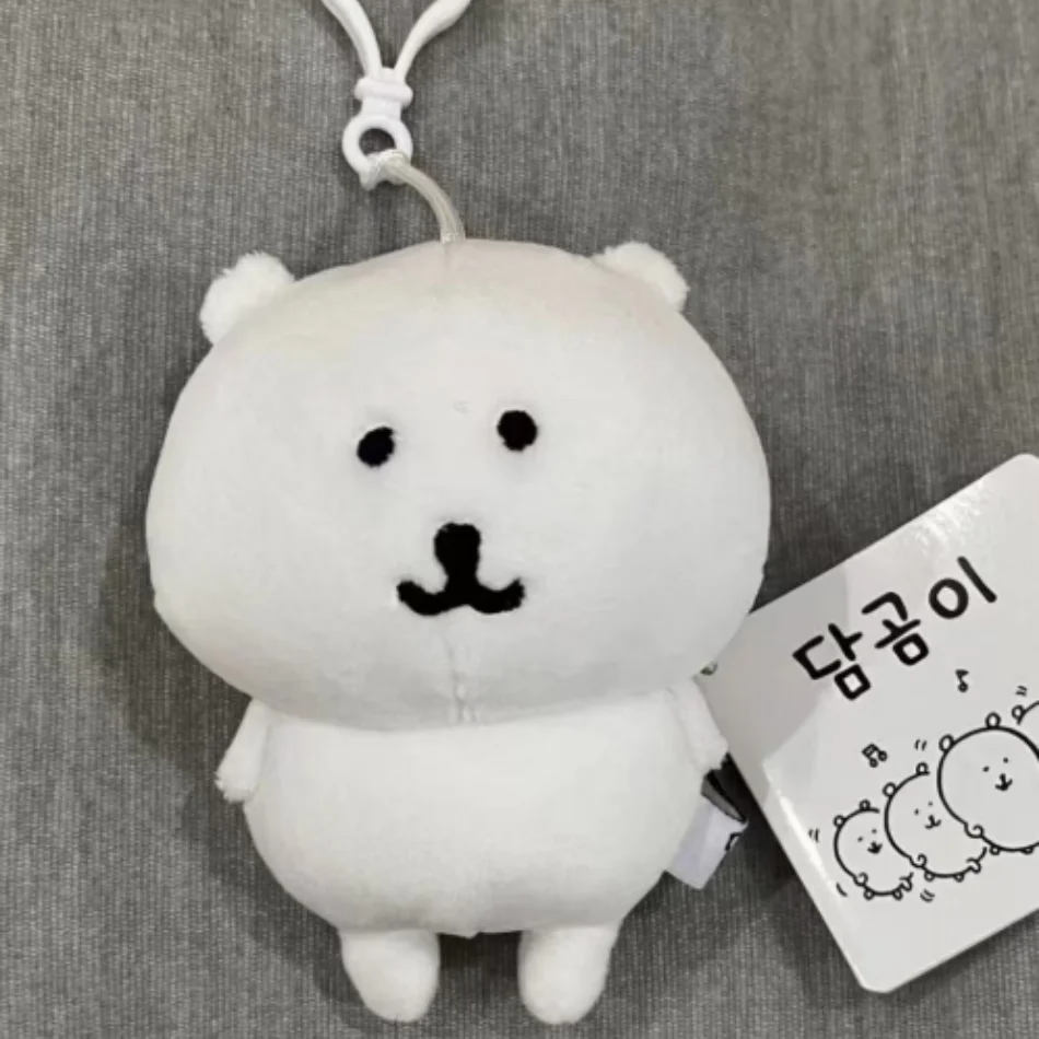 Beer pluche sleutelhanger schattig hangend ornament Kawaii cartoon pop voor tassen rugzak autosleutels grappig cadeau idee