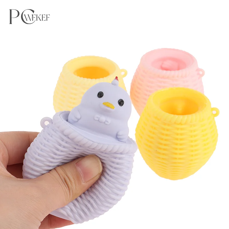 

1 Pcs Creative Funny Chicken Cage Cup Relief Stress Toy Squeeze Toy Antistress Toys For Kids Adult Party Favors