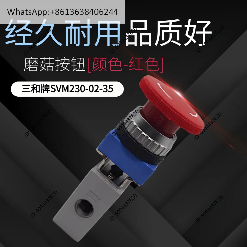Válvula de control de máquina original importada SVM230-02-35 con bloqueo de parada de emergencia y control humano SKP Sanhe SANWO neumática