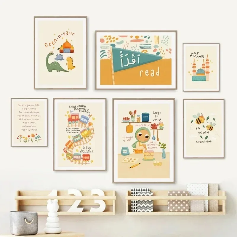 Modern Cartoon Islam Muslim Arabic Quran Allah Children Poster  Nursery Wall Art Canvas Painting for Baby Kids Playroom  Home De