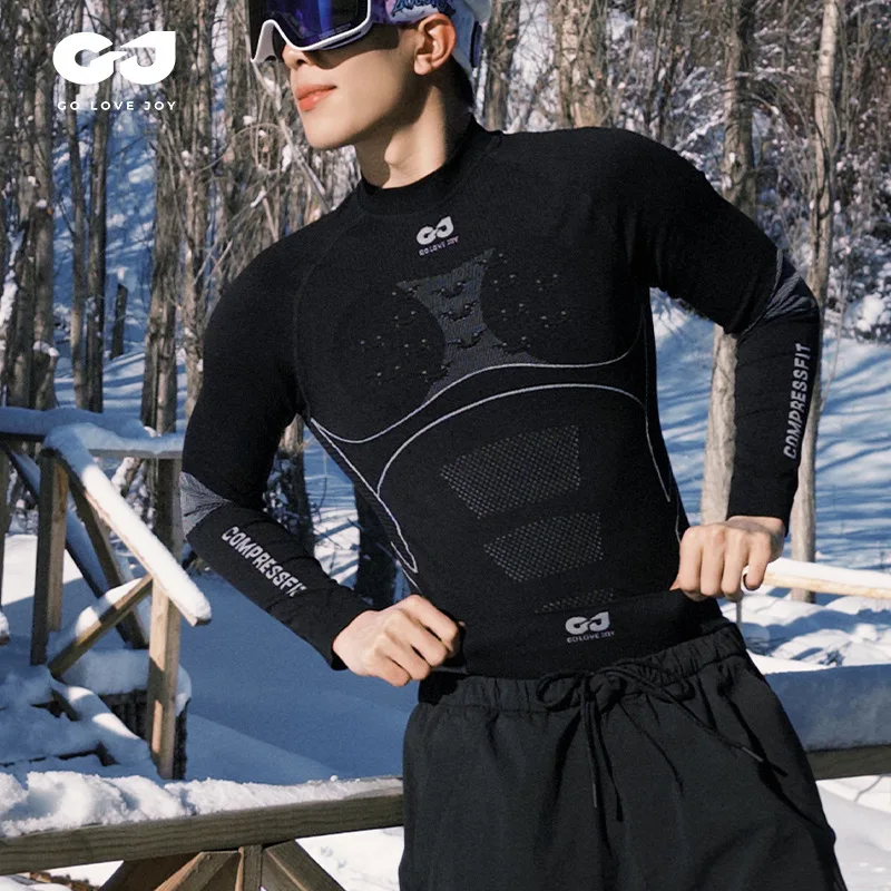 

Men's Ski Thermal Base Layer Set Quick Dry Compression Underwear For Running Moisture Wicking Winter Base Layer Warm Outdoor