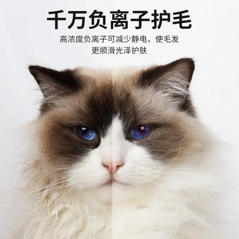 Smart Drying Baker for Pet Automatic Cat Dryer Household Dog Bath Hair Dryer Water Blower pet blow dryer hair dryers pet dog