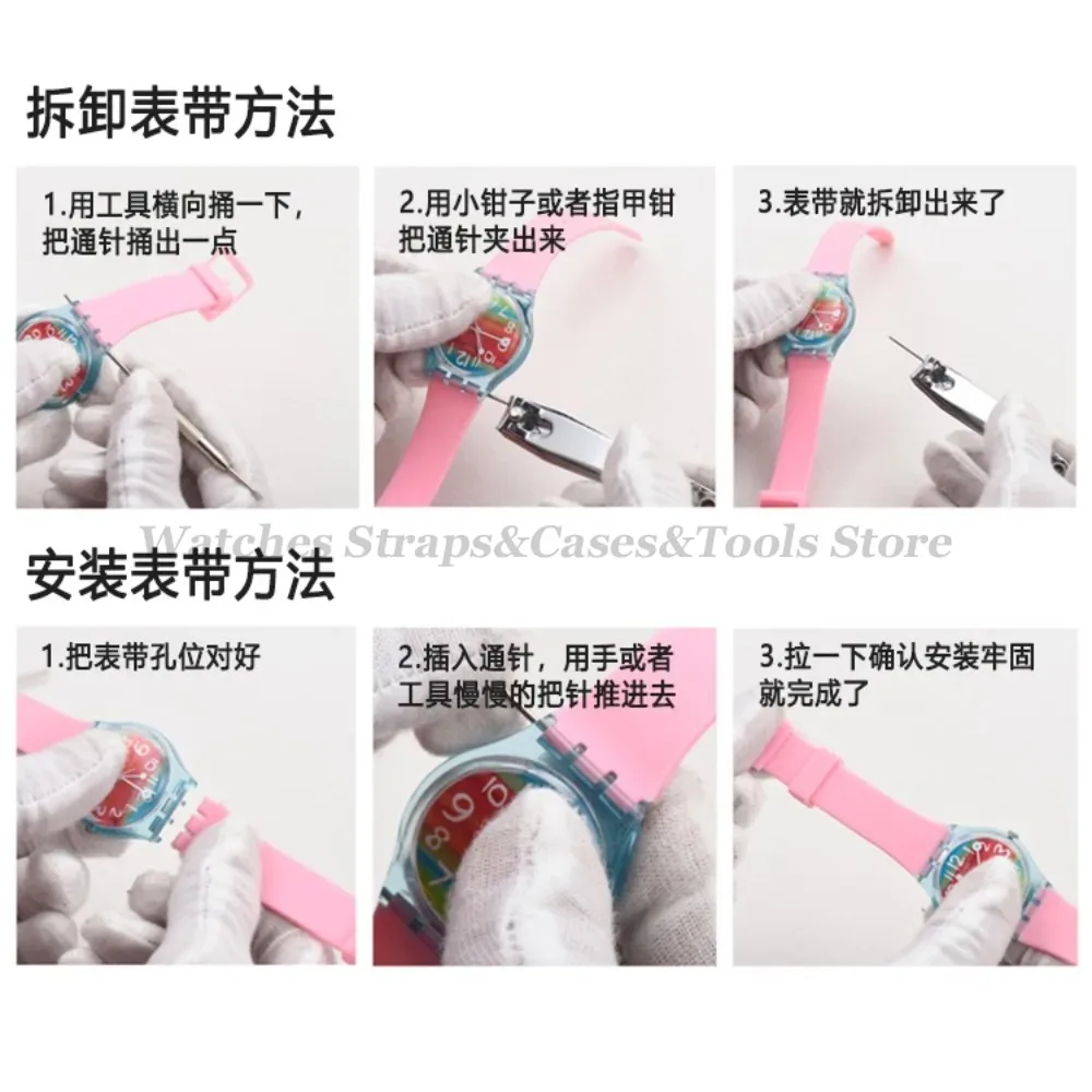 16mm 17mm 19mm 20mm Weiches Silikonarmband für Swatch, Buntes Uhrenarmband, Ersatz-Uhrenzubehör mit Werkzeugen – Detail 12