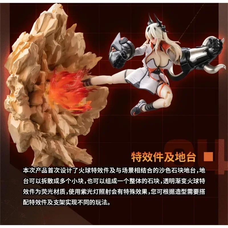 In Voorraad Originele SLAK SHELL 1/12 Shikura Saori Zus Sha Zhi Jia Shi Ying Mobiele Pak Meisje ZO COOL Action Figure Model Speelgoed