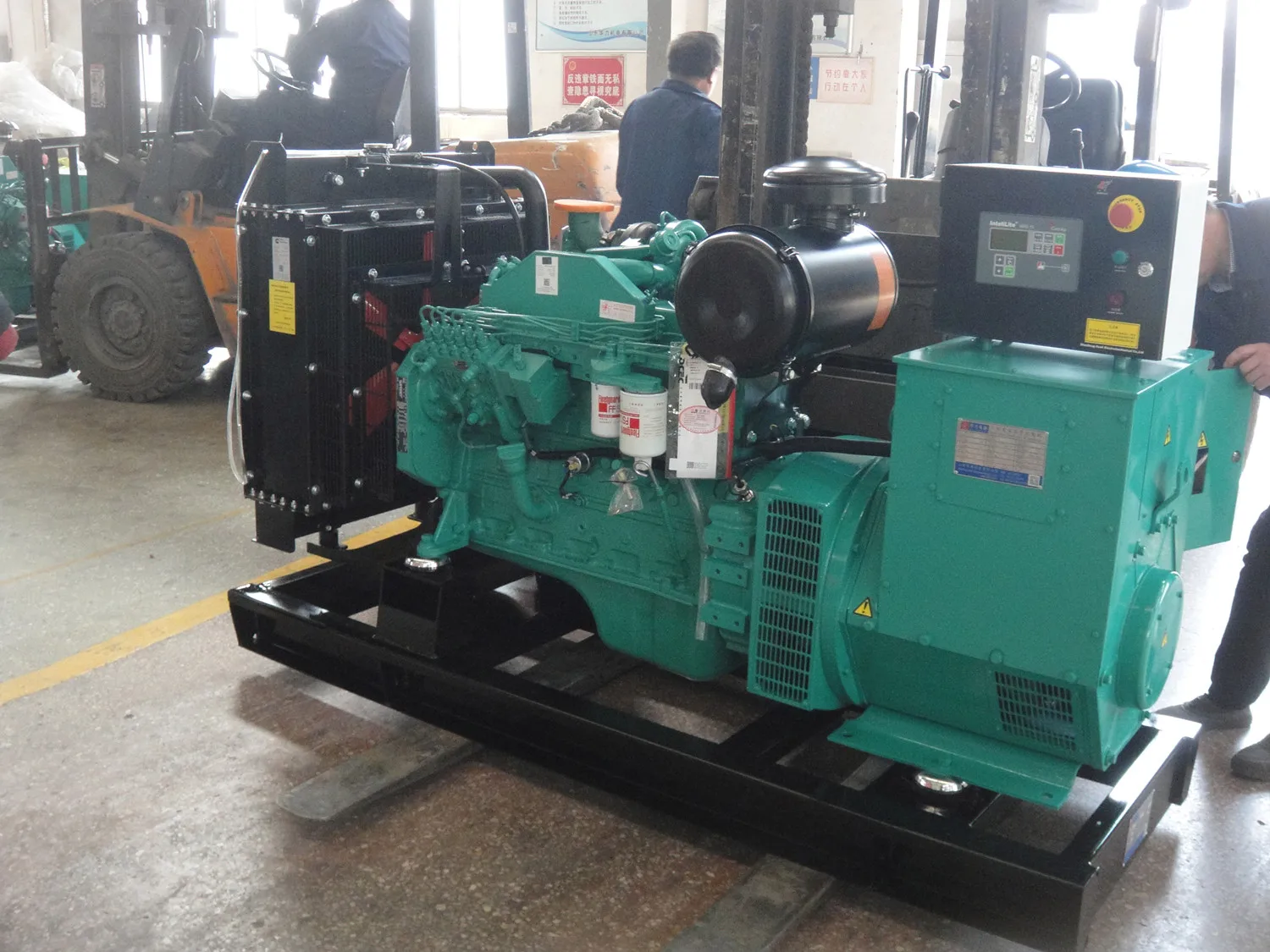 For Cummins Compatible Open Frame Alternator 50Hz Frequency Factory Direct Wholesale Ac Three PhaseGenerator 100Kw