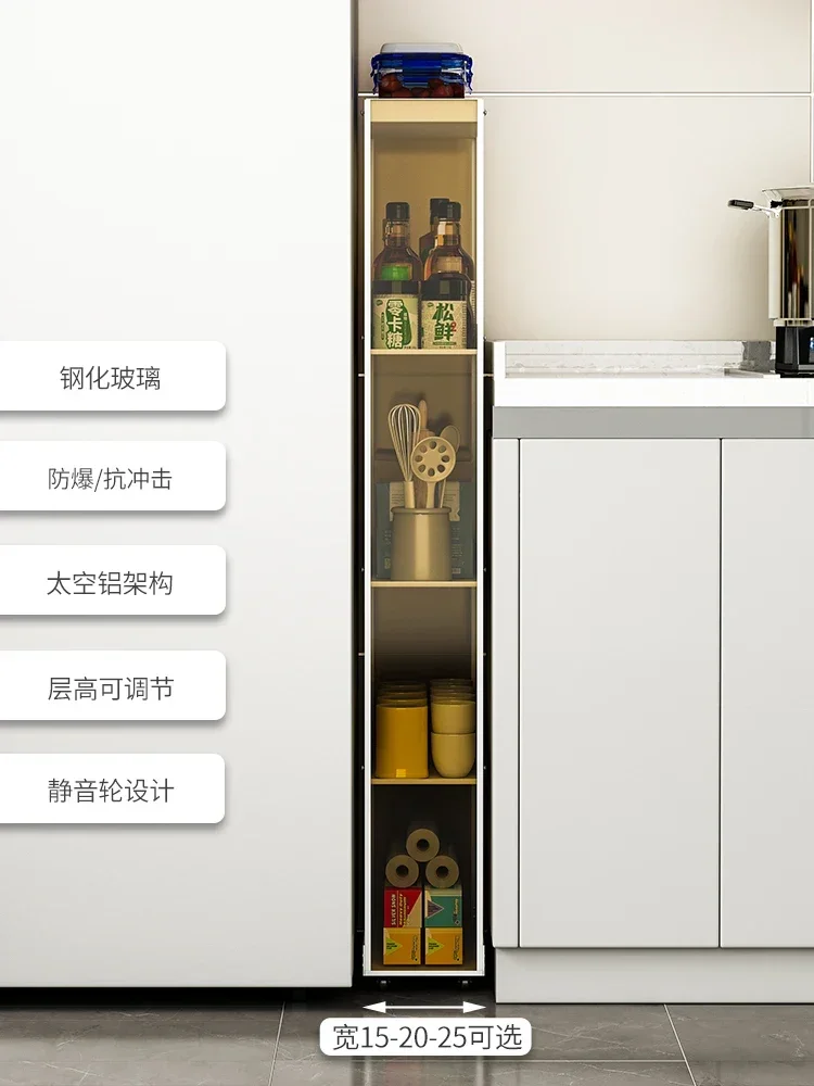 Kitchen refrigerator shelf floor-to-floor multi-storey ultra-narrow gap side 15cm wide small storage cabinet