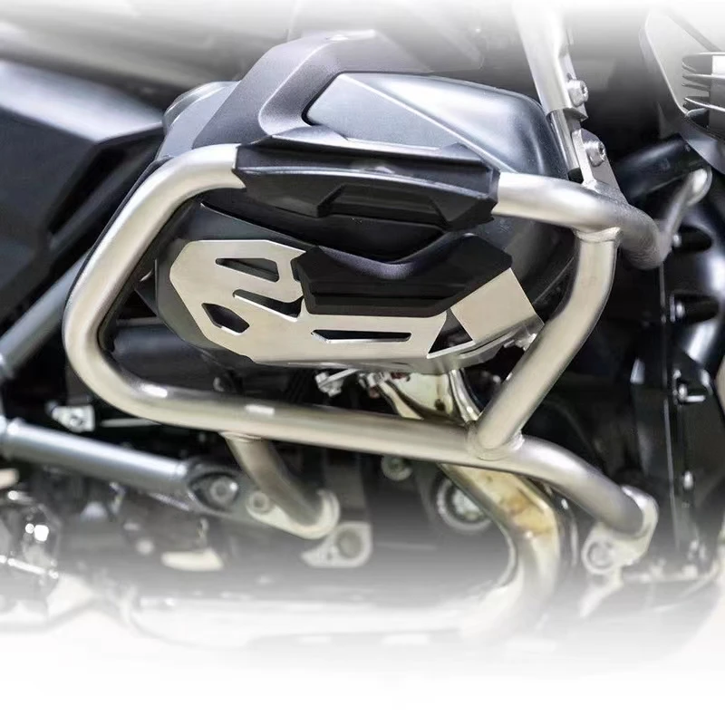 Suitable for BMW R1250GS/ADV R1250RT/RS modified engine cover cylinder head protection