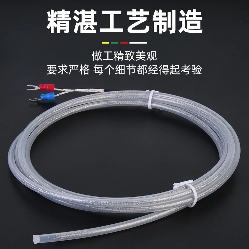 Teflon PT100 Thermal Resistance K Type PTFE Thermocouple Temperature Probe Electroplating Chemical Anti-corrosion and acid and a