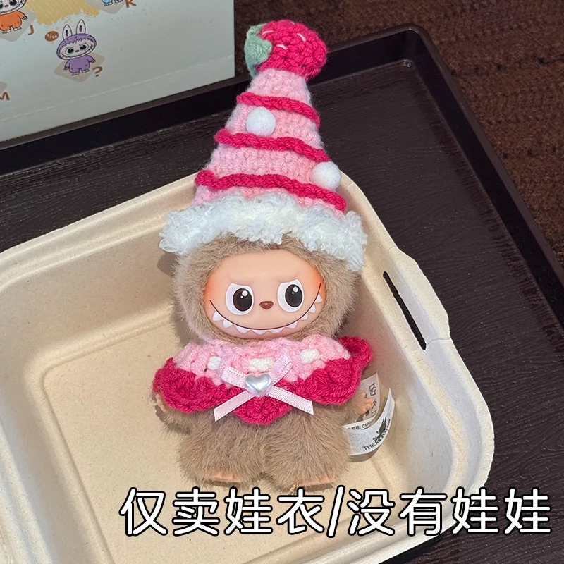 Рисунок 2 - Наряд с тыквой на Хэллоуин для