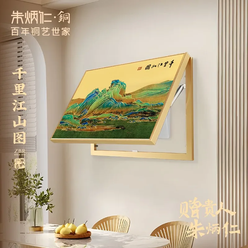Zhu Bingren Copper Thousand‑Li‑River‑Mountain Tabletop Picture Frame Ornament Desk Decor For Study Bedroom Collectible Gift