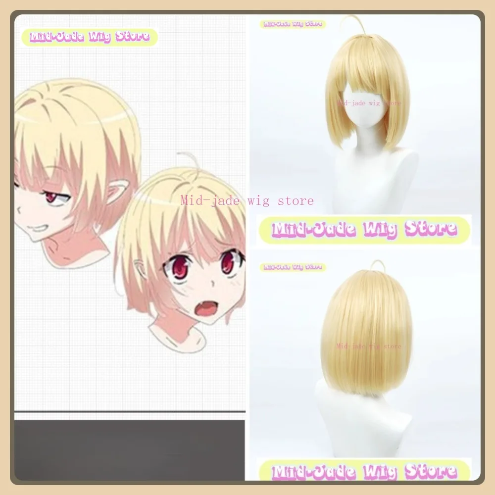 

Mid-jade Wig Store High School DxD Gasper Vladi Cosplay Wig Halloween Anime Game Role Playing Synthetic Hair
