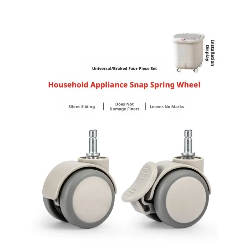 (Pack of 4) Baby Dining Chair Universal Wheel 7/8/9 mm Reed Diaper Table Caster Small Silent Load 120KG