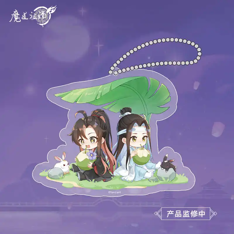 Grandmaster of Demonic Cultivation MDZS Lan Wangji Shikishi Colored Paper Cards Acrylic Pendant Stand Model Badge Brooch Pins