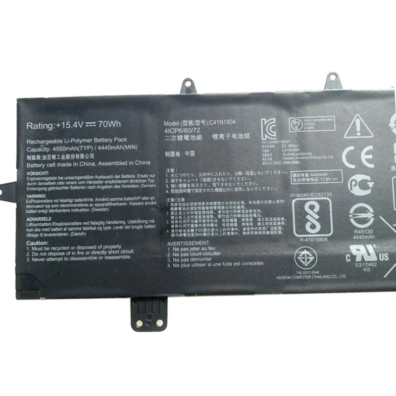 Imagem -05 - Lmdtk-bateria do Portátil para Asus Zenbook Pro 14 C41n1804 15.4v 70wh Ux450 Ux450fd Ux480 Ux480fd 0b20002980100 Notebook Novo