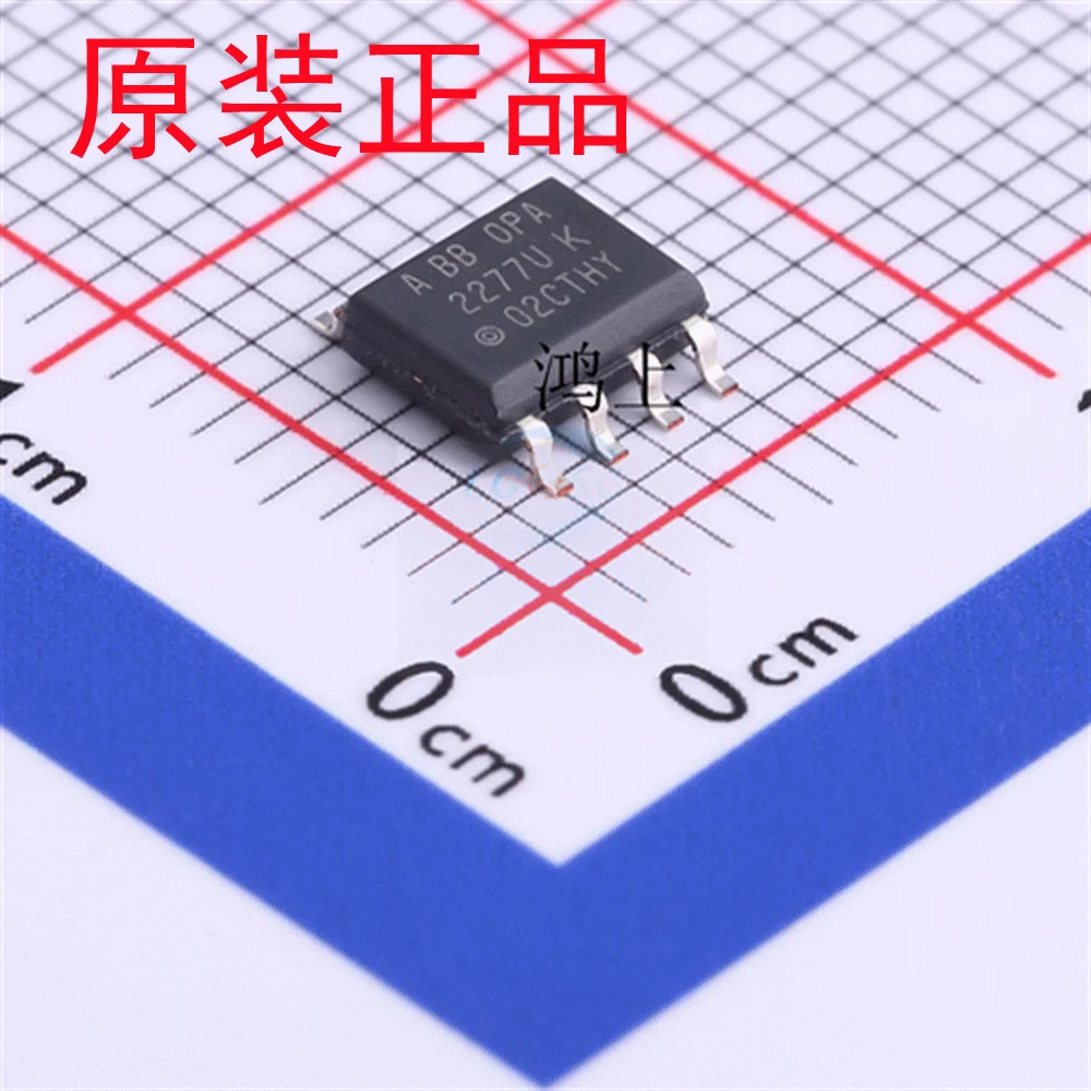 

5PCS/Lot Original authentic Patch OPA2277UA/2K5 Operational Amplifier Dual Precision SOP-8