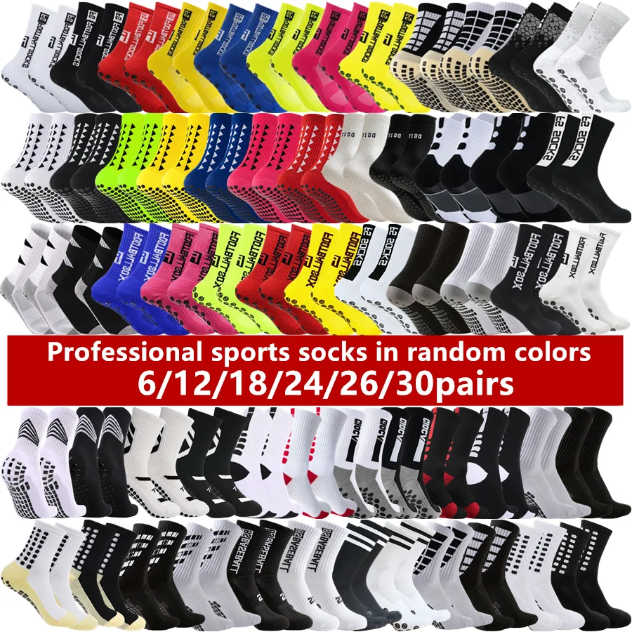 

6/12/18/24/26/30pairs Men Women Non Slip Sport Socks For Football Basketball Soccer Essential Gear